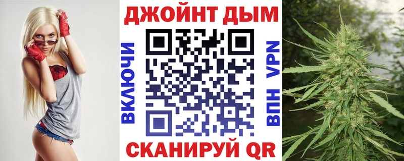 Какие есть наркотики Семёнов СК  Меф мяу мяу  Героин  ГАШ  АМФ 