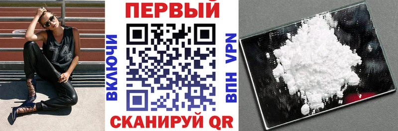 закладка  Семёнов  мега зеркало  АМФЕТАМИН VHQ 