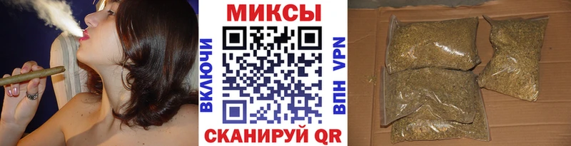 сколько стоит  Семёнов  БУТИРАТ 99% 