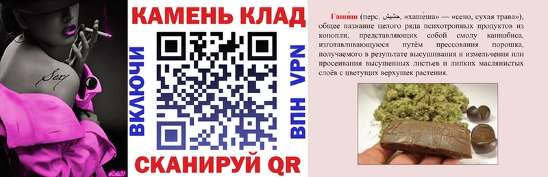 ГАШ гарик  Семёнов 