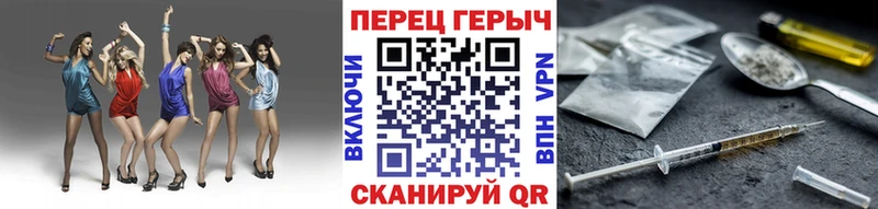закладки  дарк нет официальный сайт  ГЕРОИН гречка  Семёнов 