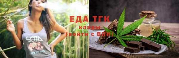таблы Няндома