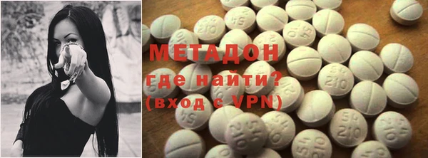таблы Няндома