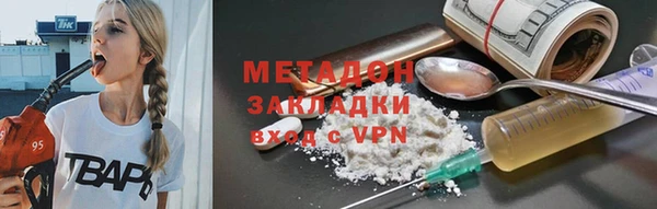 таблы Няндома