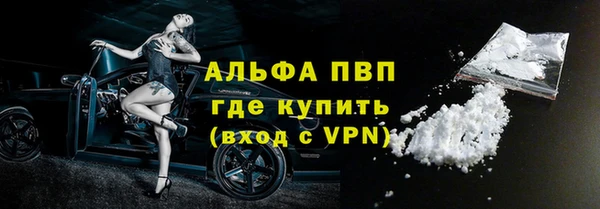 мяу мяу мука Нягань