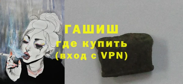 индика Нязепетровск