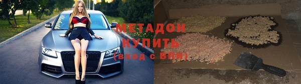 мяу мяу мука Нягань
