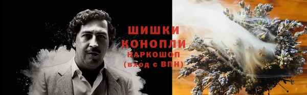 таблы Няндома