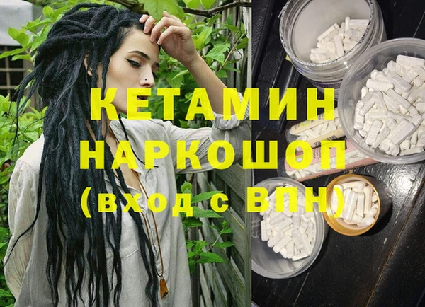 мяу мяу мука Нягань