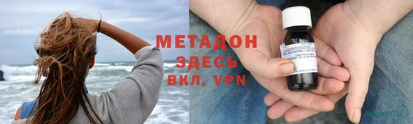 мяу мяу мука Нягань