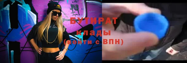таблы Няндома
