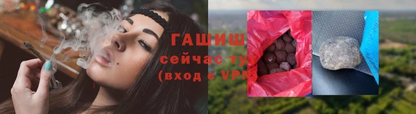 таблы Няндома