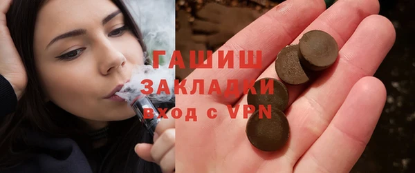 мяу мяу мука Нягань