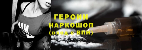 индика Нязепетровск