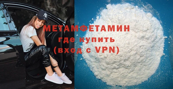 мяу мяу мука Нягань