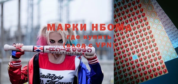 мяу мяу мука Нягань