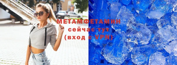 таблы Няндома
