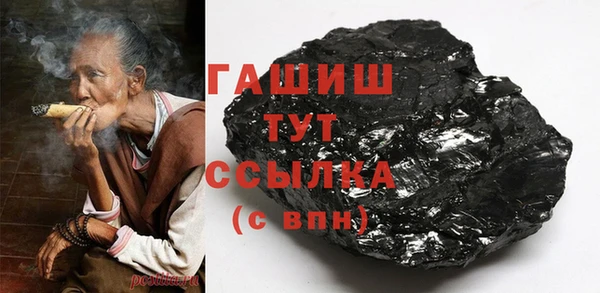 таблы Няндома