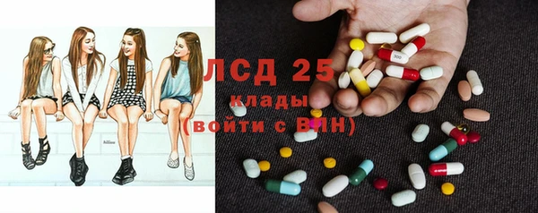 мяу мяу мука Нягань