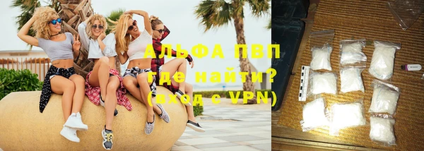 таблы Няндома