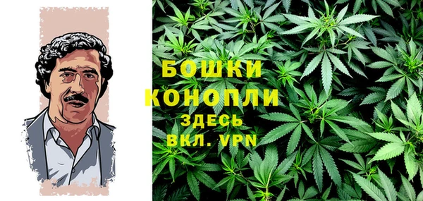 мяу мяу мука Нягань