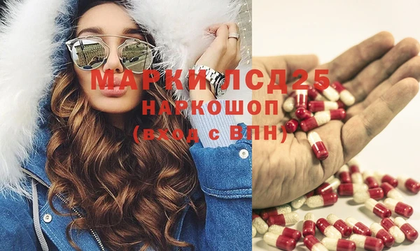 таблы Няндома