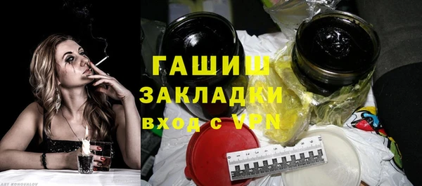 таблы Няндома