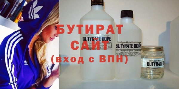 таблы Няндома