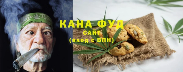 таблы Няндома