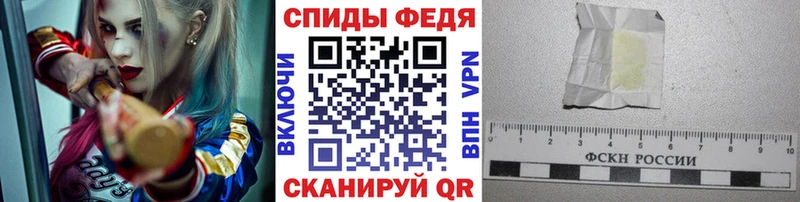 кракен tor  Семёнов  МЕТАМФЕТАМИН пудра 